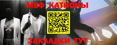 кокаин перу Янаул
