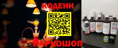 ALPHA-PVP Ярцево