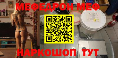 ALPHA-PVP Ярцево