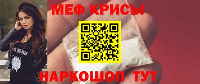 ALPHA-PVP Ярцево