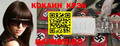 а пвп мука Ярославль