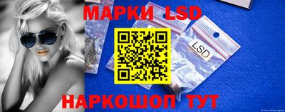 MDMA Анапа