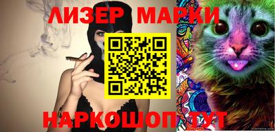 а пвп мука Ярославль
