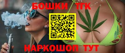 дурь Анжеро-Судженск
