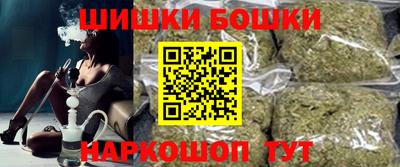 а пвп мука Ярославль