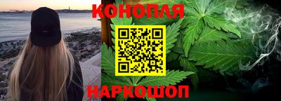 а пвп мука Ярославль