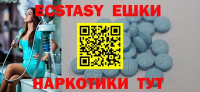 а пвп мука Ярославль