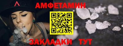кокаин перу Янаул