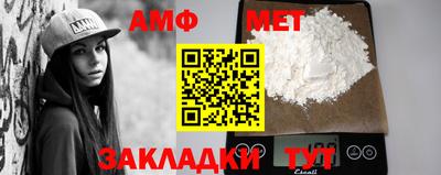 MDMA Анапа