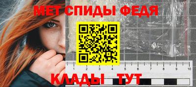 кокаин перу Янаул