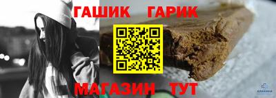 ALPHA-PVP Ярцево