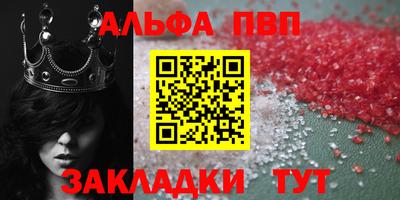 MDMA Анапа