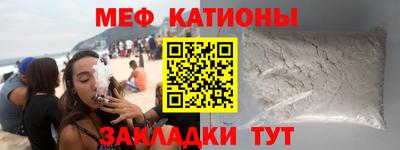 кокаин перу Янаул