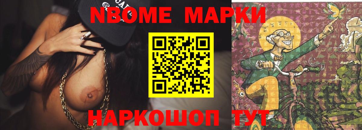 ЛСД экстази кислота Бузулук