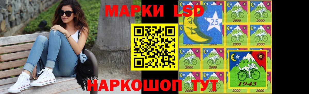 Лсд 25 экстази ecstasy  Лсд 25 экстази ecstasy  Вход с VPN  Бузулук 